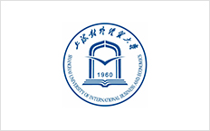 上海對外經(jīng)貿(mào)大學(xué)