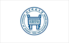 北京科技大學(xué)