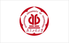 廣東工業(yè)大學(xué)