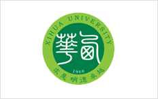 西華大學(xué)
