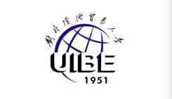 對外經(jīng)濟貿(mào)易大學(xué)