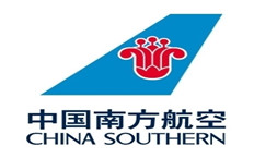 南航集團(tuán)
