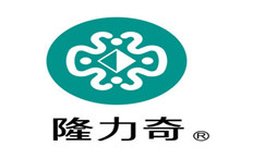 江蘇隆力奇生物科技股份有限公司