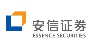 安信證券