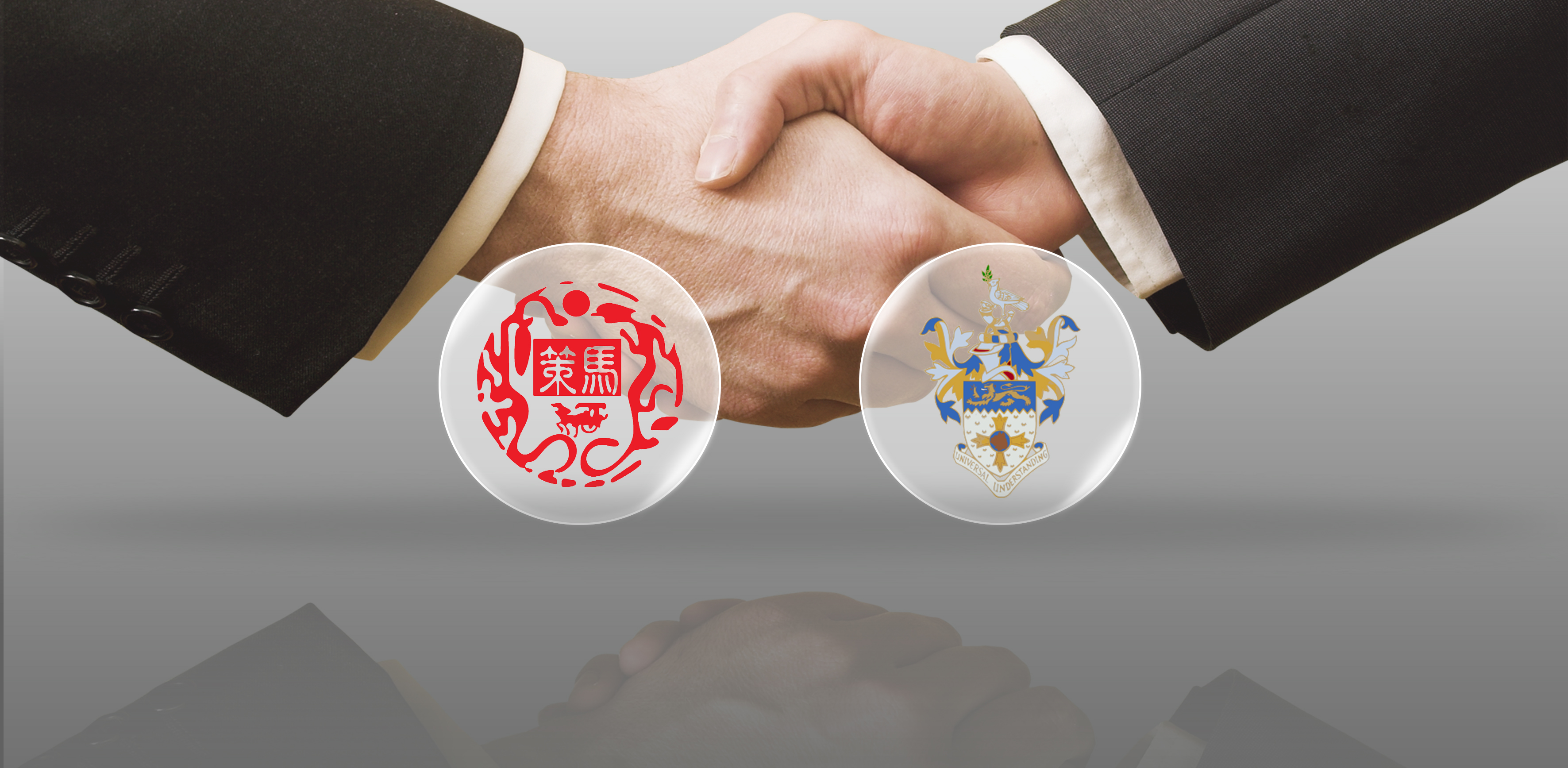 英國(guó)皇家特許語(yǔ)言家學(xué)會(huì)代表團(tuán)來(lái)訪我司