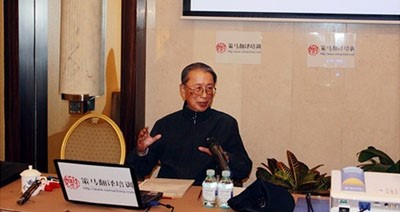 高級顧問：張載梁