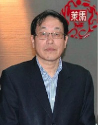 高級顧問：孫為民