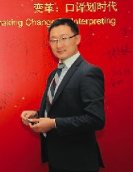 高級顧問：張光波