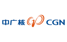 中國(guó)廣核集團(tuán)有限公司