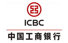 中國(guó)工商銀行