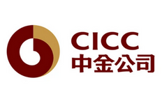 中國(guó)國(guó)際金融股份有限公司