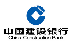 中國(guó)建設(shè)銀行廣州荔灣支行
