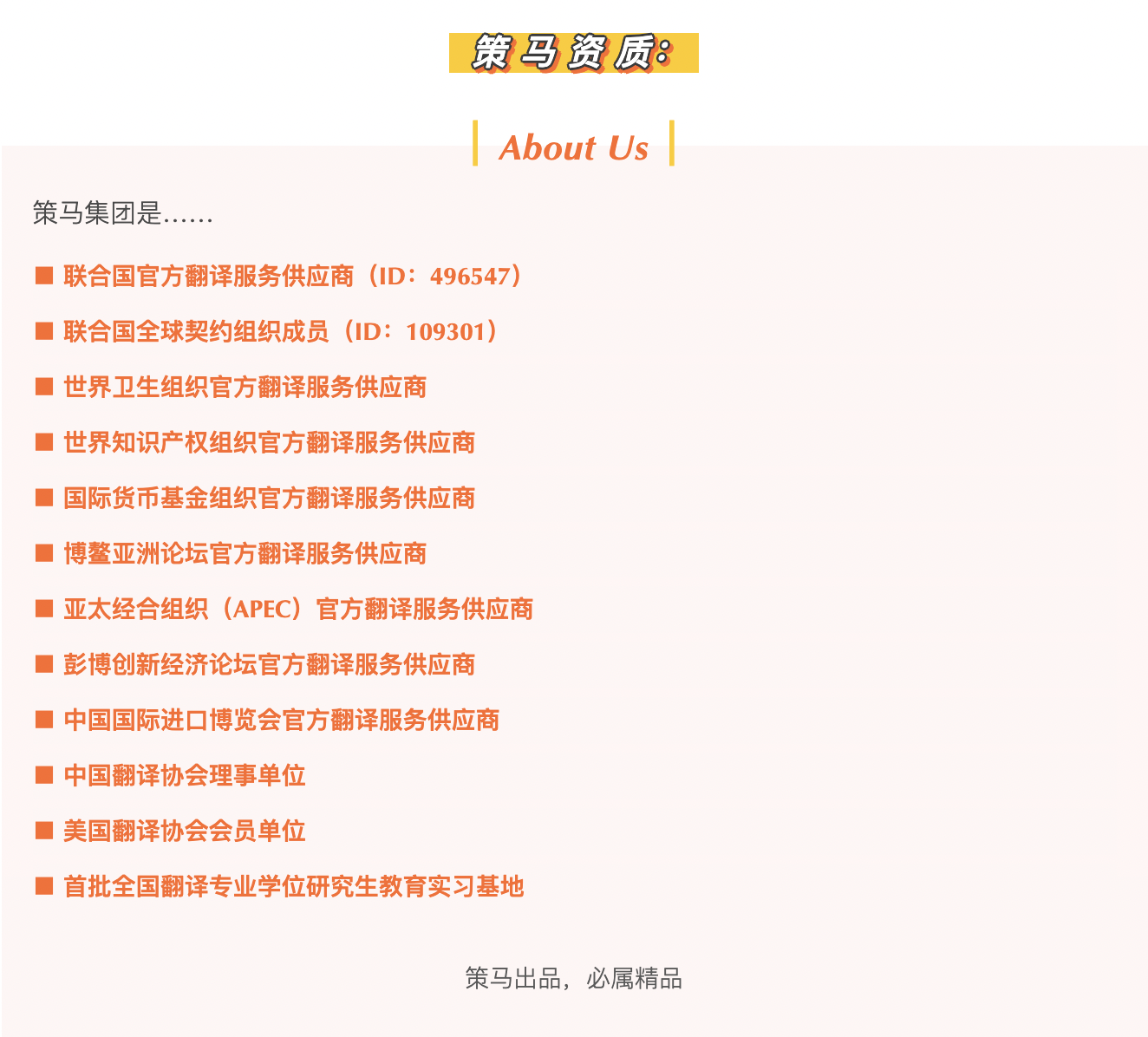 截屏2021-07-21 下午12.19.07.png