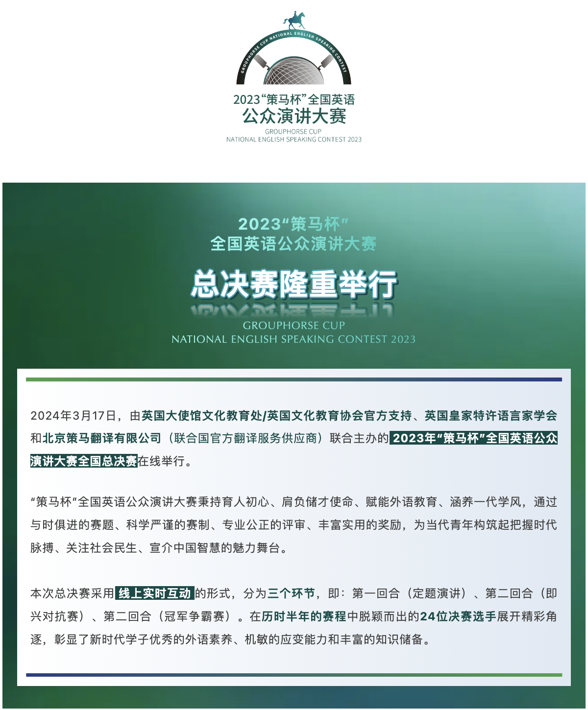 截屏2024-06-20 22.05.25.png