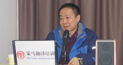 Min Lu