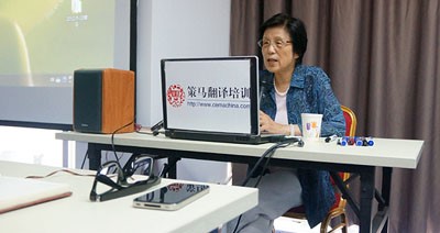 Yanhua Shi