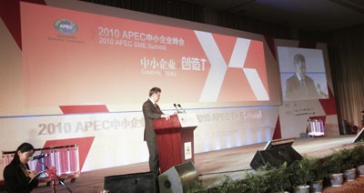 Interpreter Hu