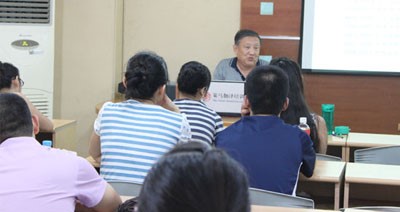 Mr. Yuanyuan Zhang