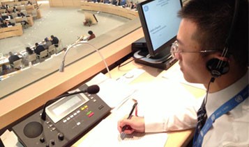 Interpreter Zhou