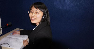 Interpreter Song