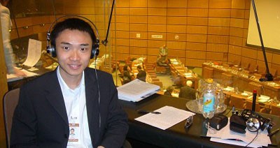 Interpreter Xu