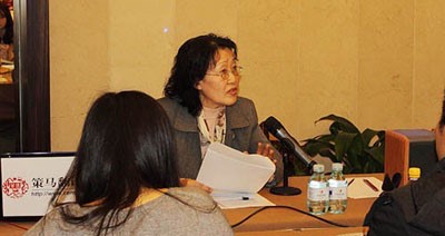 Xiaoping Ren