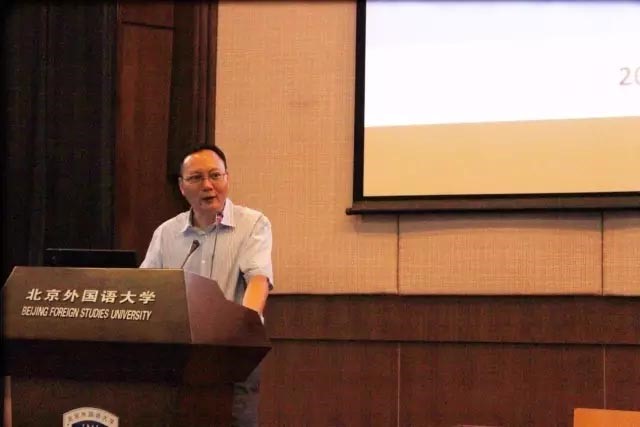 Grouphorse Education Fund launched in BFSU