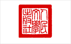 People's Literature Publishing House