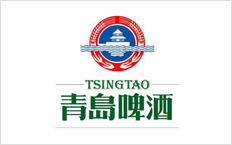 Tsingtao Brewery
