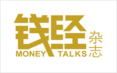Money Talks