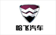 Hafei Motor