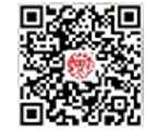 Shenzhen