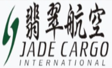 Jade Cargo International