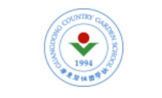 GD Country Garden School