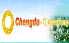CDQBJ District Gov.