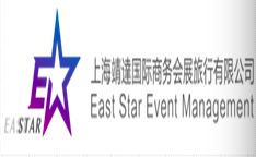 East Star