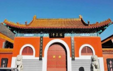 Longquan Temple