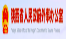 Shaanxi FAO