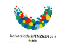 the 26th SU