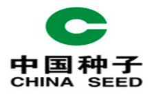 China Seed