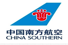 Southern Airlines Group