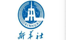 Xinhua News Agency