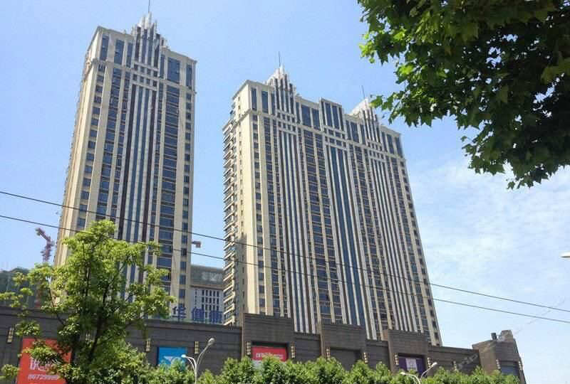 Wuhan