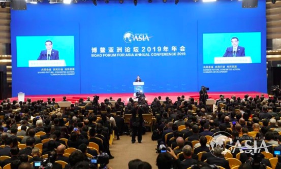Grouphorse provides interpreting and translation services for Boao Forum for Asia Annual Conference 2019